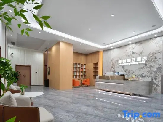 Sanya Fengchuang Holiday Hotel (Municipal Government Branch)