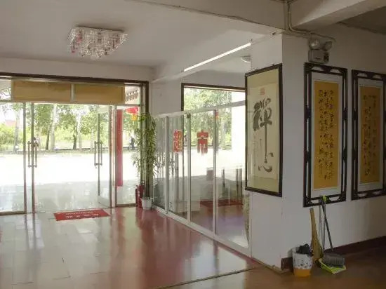 Guangming Hostel