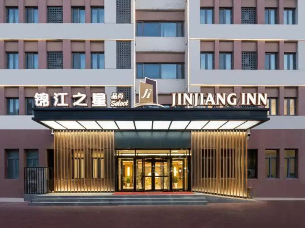 Jinjiang Inn Tianjin Free Trade Zone