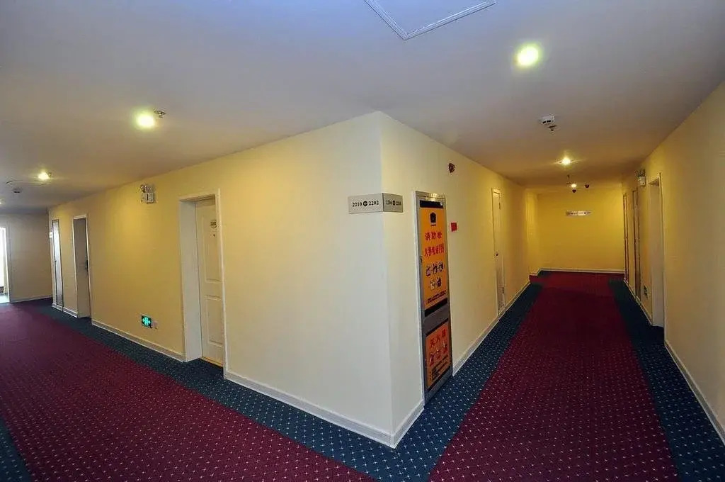 Home Inn Hefei Wanda Plaza Chaohu Road