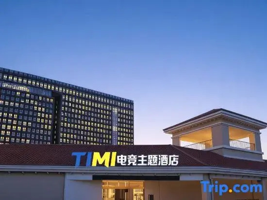TIMI E-sports Themed Hotel