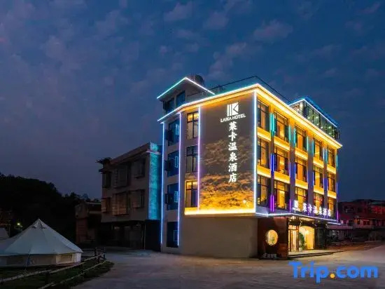 Laika Hot Spring Hotel