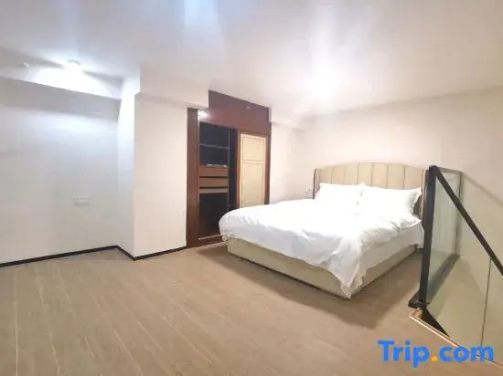 Yiduo Scenic Apartment (Danzhou Ocean Flower Island)