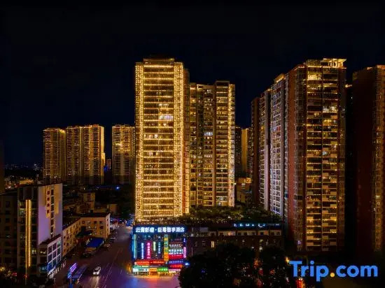 Yunmei Movie Stay, Giant Screen Smart Hotel