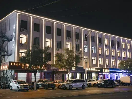 Chifeng Mobei Hotel (Yongye Square Branch)