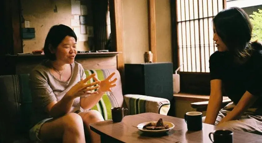 Gojo Guesthouse - Annex