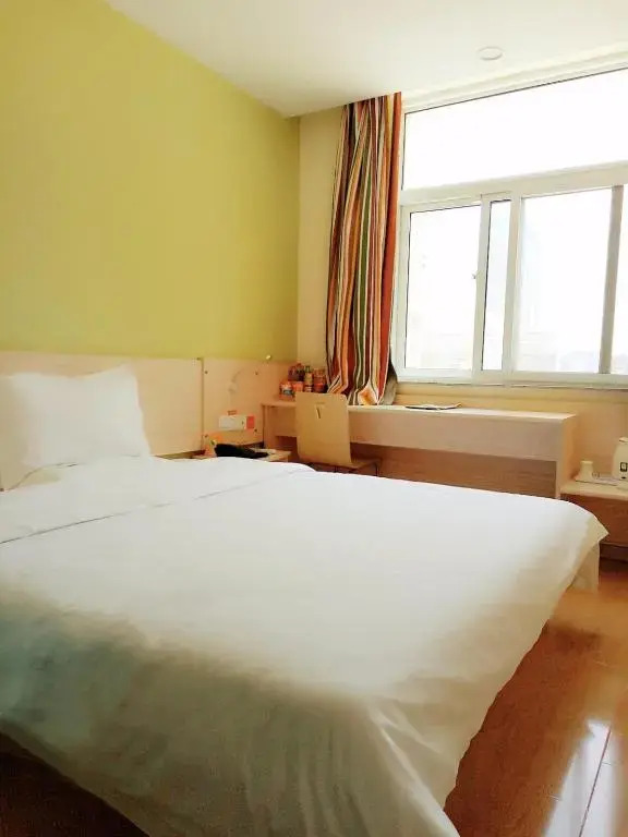 7Days Inn Yantai Yangma Island Branch