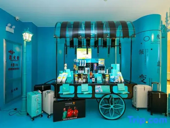 Xana Hotelle Dalian MCC business park airport store