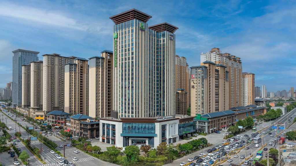 Holiday Inn Express Xian Daxing by IHG