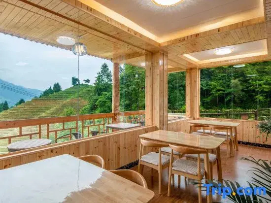 Yuelai Courtyard Hotel (Longsheng Longji Terrace Observation Deck)