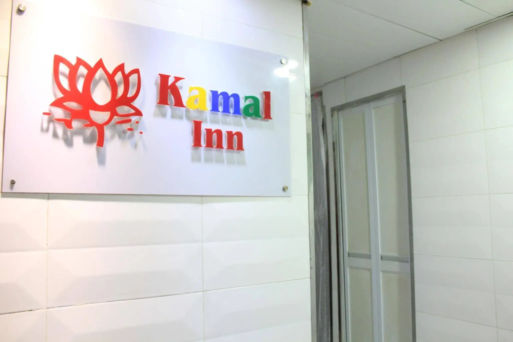 Kamal Traveller