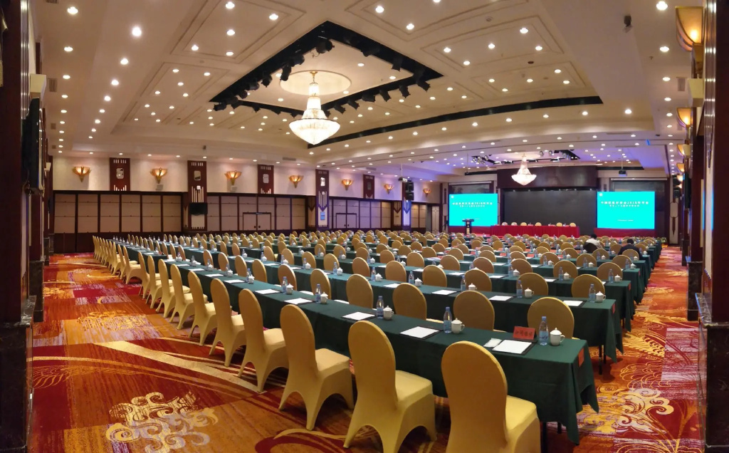 Quanzhou Hotel