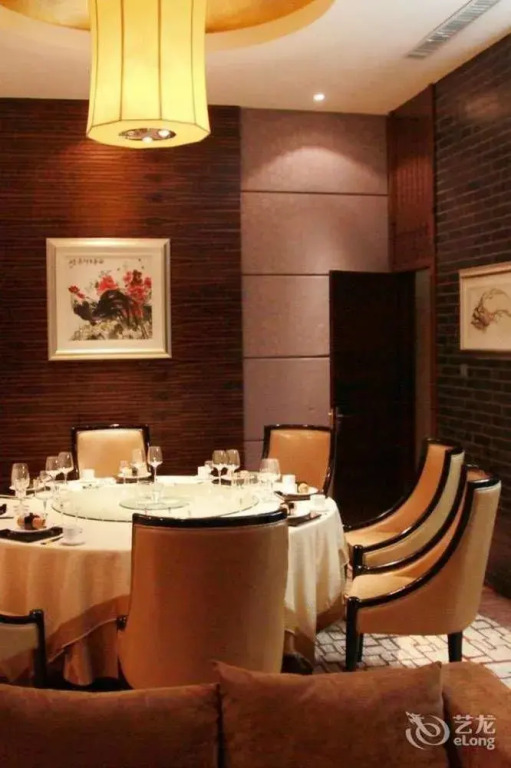 C.kong Labor Hotel - Harbin