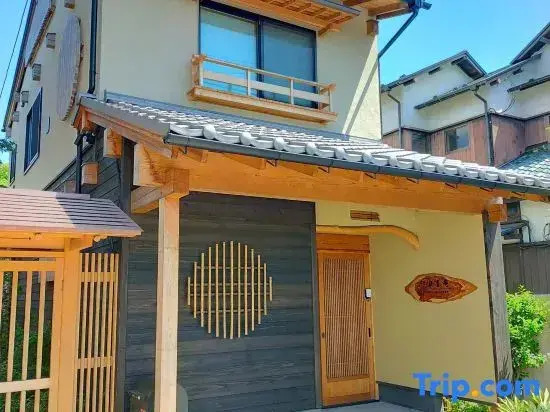 Jakkou-an Lodge