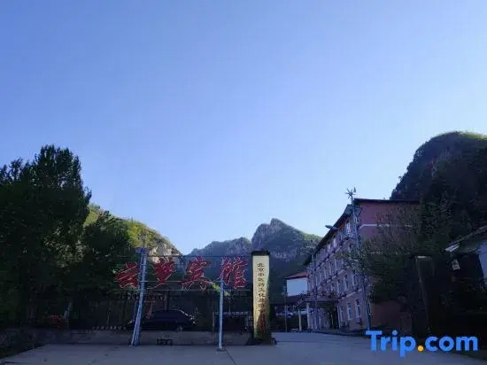 Yunmeng Hotel