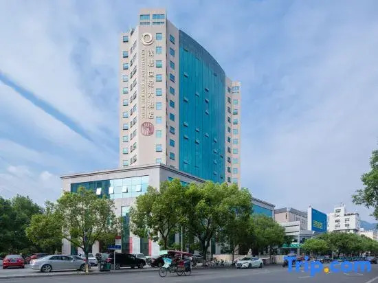 Quintessence Century Hotel