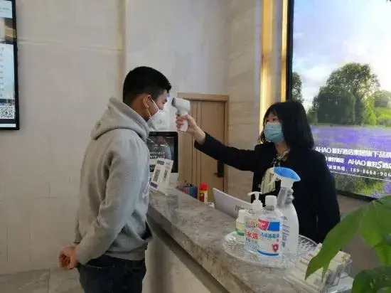 Yahao Garden Hotel (Shenzhen Songgang Metro Station)
