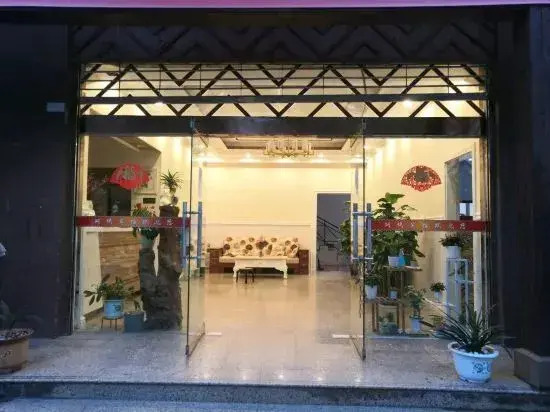 Ximeng Ayi Home