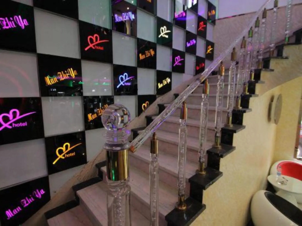 Manzhiya Theme Hotel (Shanghai Wanhangdu Road)
