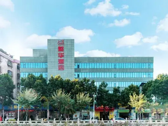 Fanhua Hotel (Zhanjiang World Trade Building No.5 Middle School)