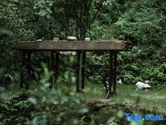 Jingdezhen Qulaishan Community Homestay (Sanbao Branch)