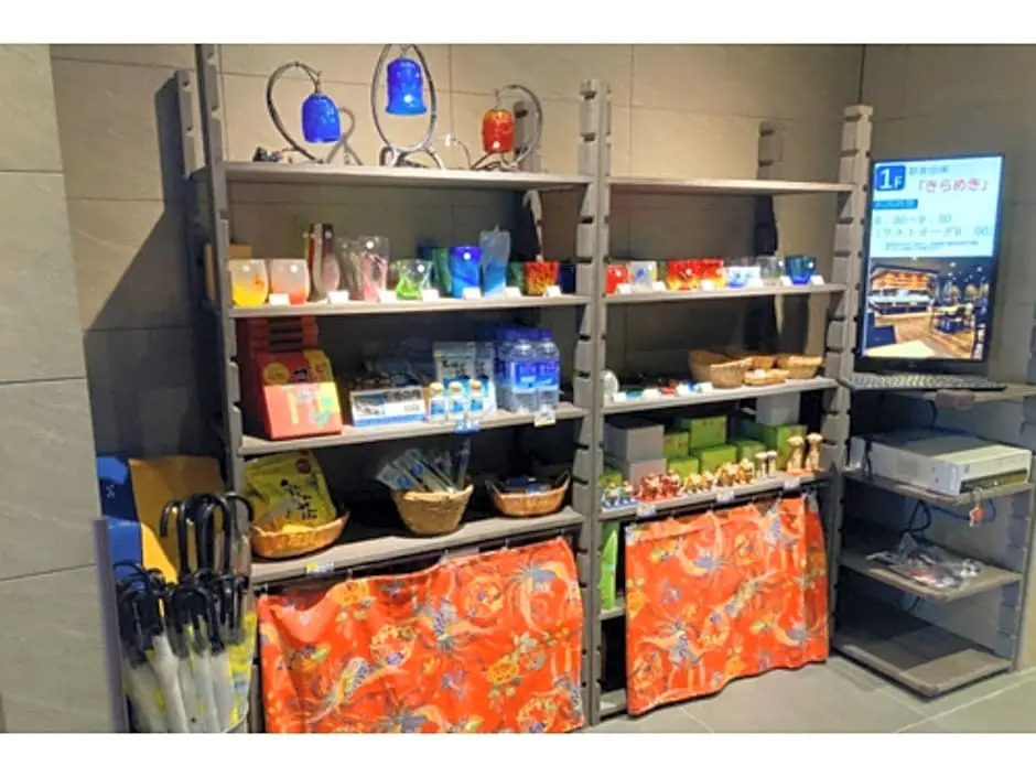 Hotel Granview Ishigaki Arakawa - Vacation STAY 47092v