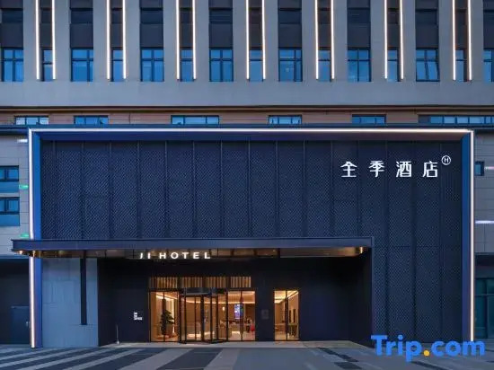JI Hotel (Suzhou Industrial Park Olympic Sports Center)