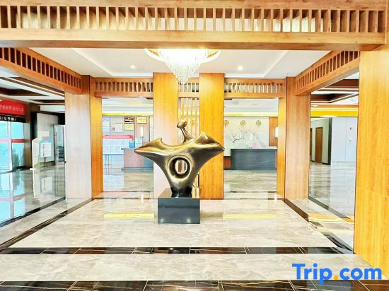 Yanji Changbai Mountain Hotel