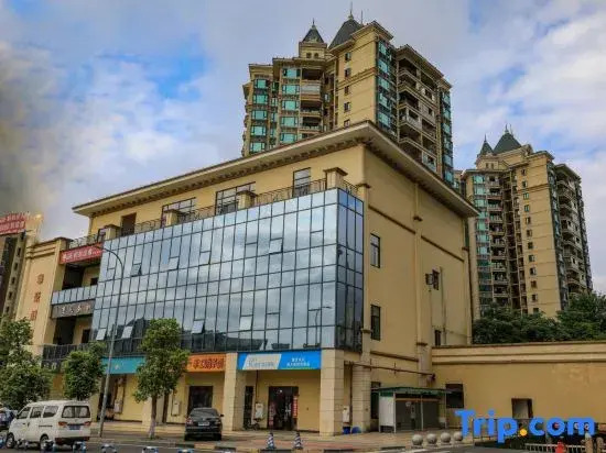 Yahao Hotel (Yongchuan East Railway Station)