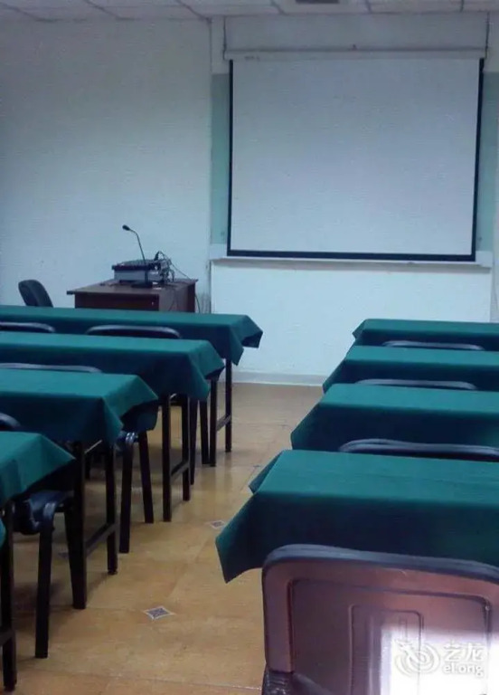 Home Inn Longtan Road - Taian