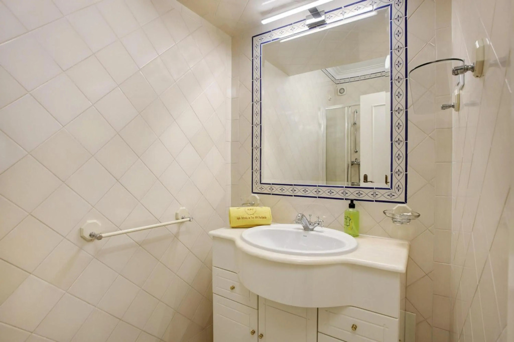 Estrela do Vau Apartment