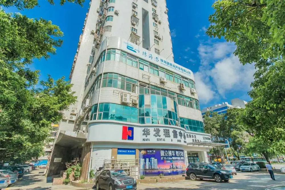 Locals Boutique Apartment Jiuzhou Port.4