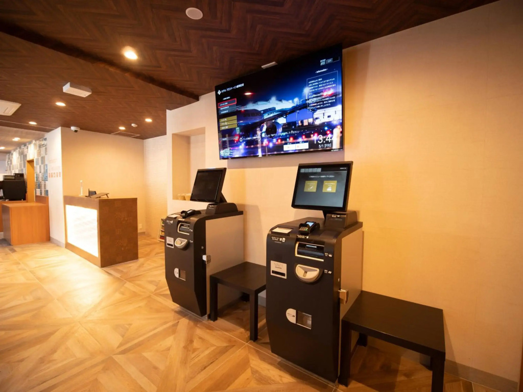 Hotel Front Inn Fukuoka Airport