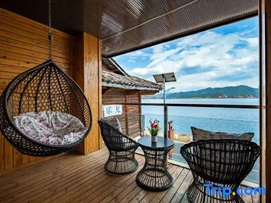 Lugu Lake Hongyun Yaju Homestay