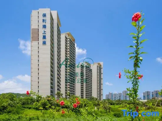 Amira Constellation Apartment (Yangjiang Hailing Island Poly Silver Beach)