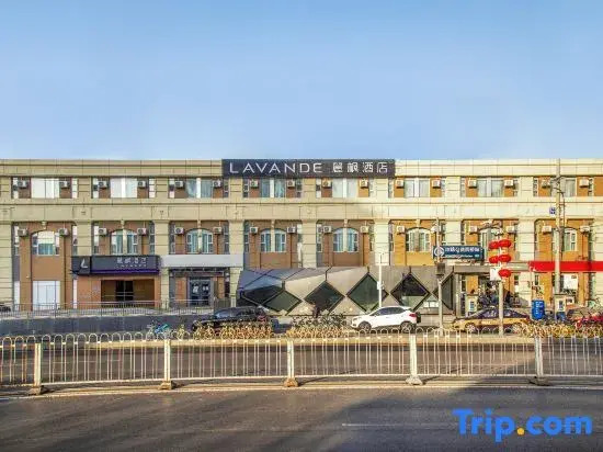 Lavande Hotel (Beijing south railway station public welfare west bridge subway station store)