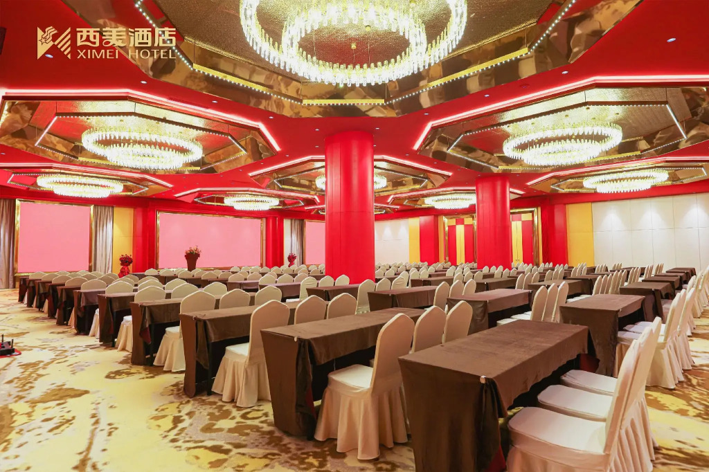 Shijiazhuang Xi Mei Business Hotel