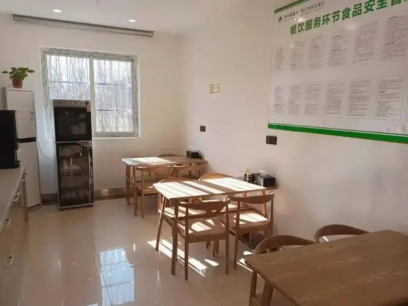 GreenTree Inn Langfang Dachang Studio City