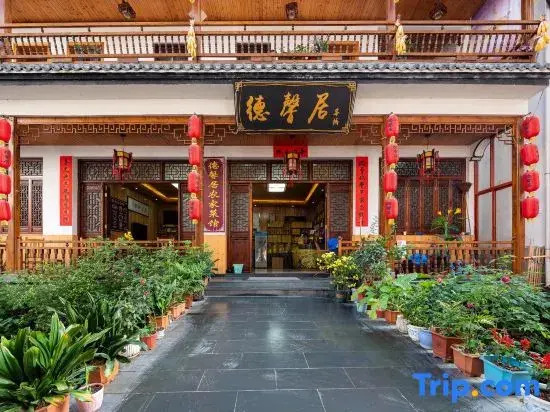Wuyuan Dexinju Inn