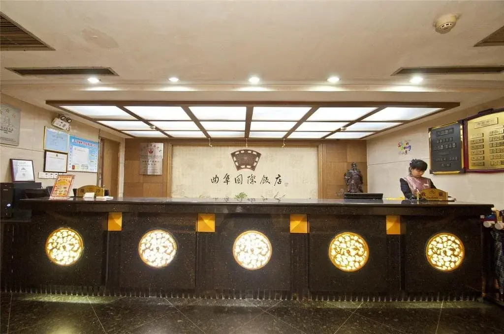Grace Inn (Qufu Tourist Center)
