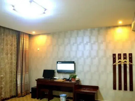 Zhenghang Hotel (Shijiazhuang Airport)