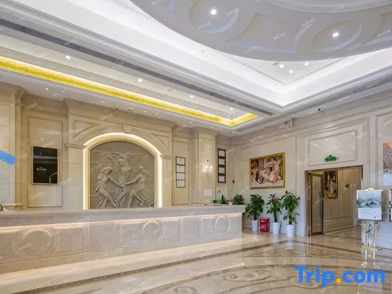 Vienna International Hotel (Shaoguan High Speed Railway Station)
