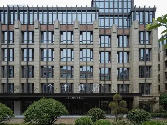 JI Shanghai International Tourism Liufeng Highway Hotel
