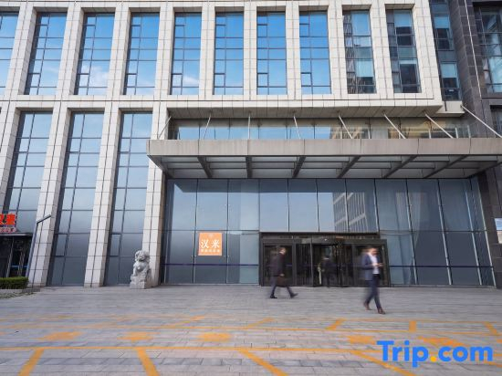 Tianxiang Franka Hotel Apartment