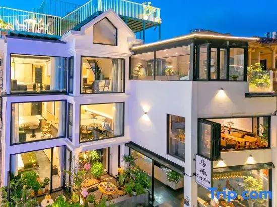 Wuli Coffee Hotel (Wushitang Scenic Area)