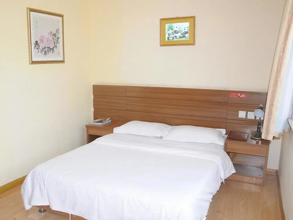 Aizunke Inn Qingzhou
