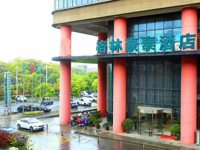 GreeTree Inn (Jiangyin High-tech Zone, Shishan Rd)