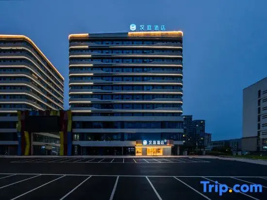 HanTing Hotel (Taizhou Tiantai Xincheng Plaza)