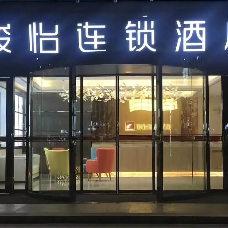 Junyi Chain Hotel