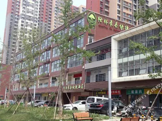 GreenTree Inn Express (Jinan High Speed ​​East Railway Station)